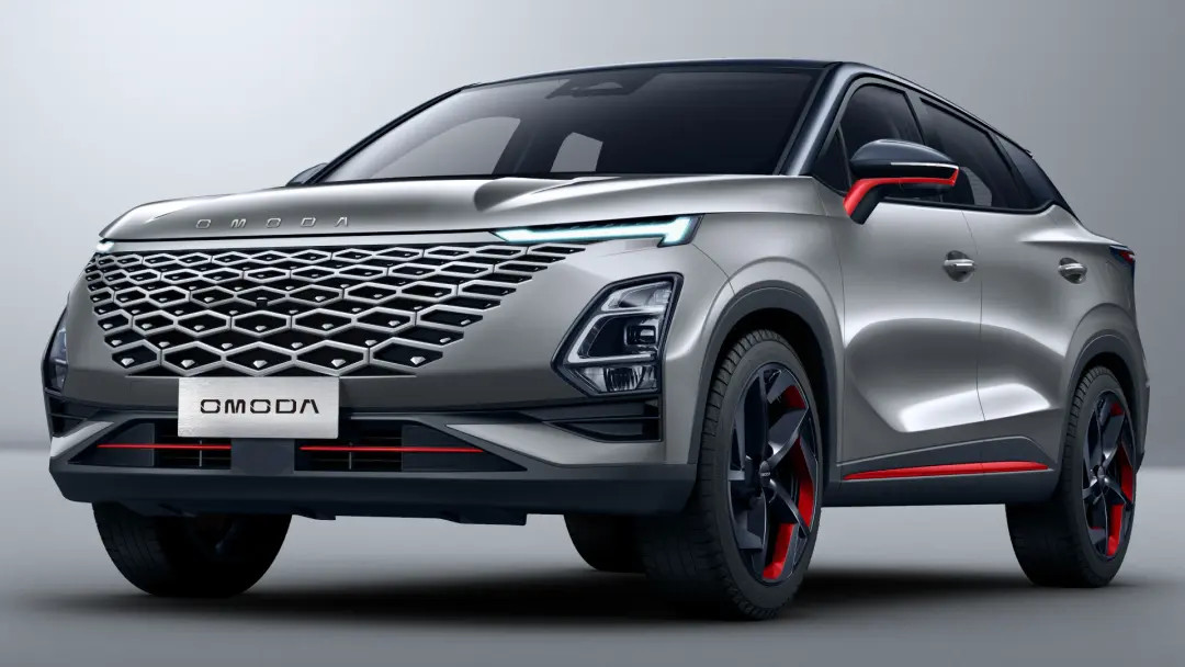 Ảnh Omoda C5