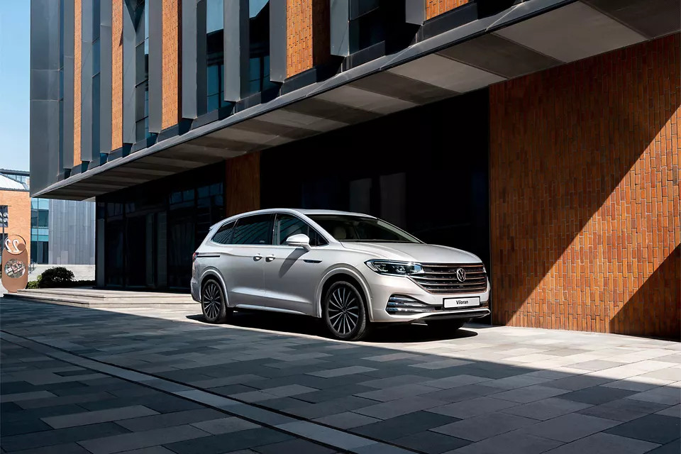 Ảnh Volkswagen Viloran