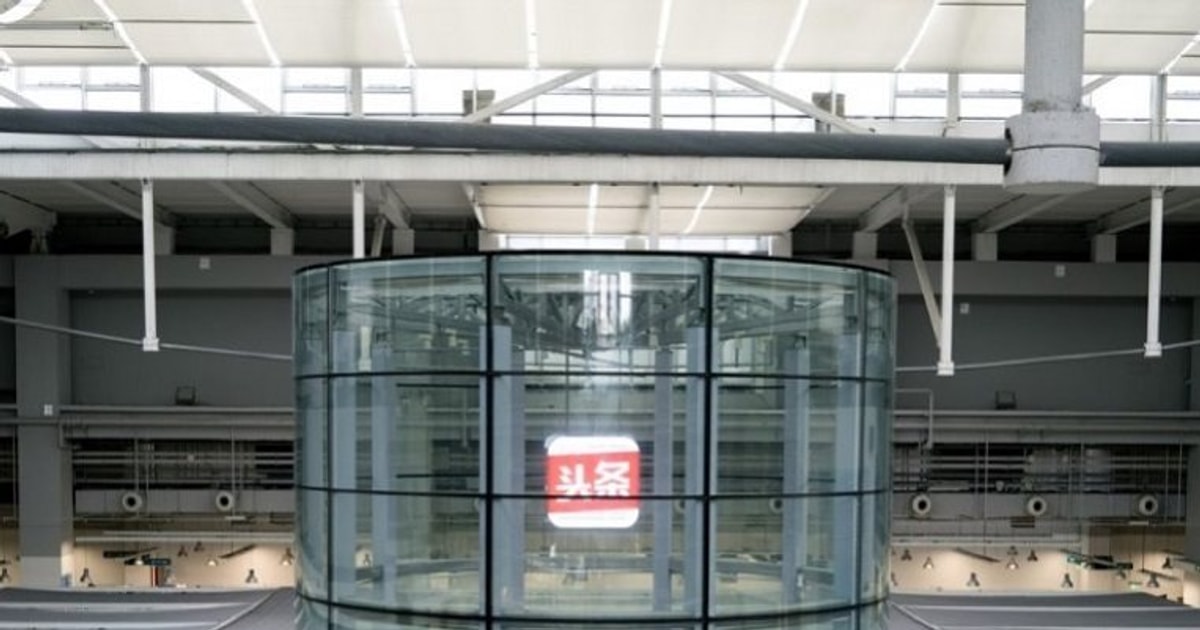 Sức bật mạnh mẽ của app tổng hợp tin tức dựa trên AI này rất đáng học hỏi