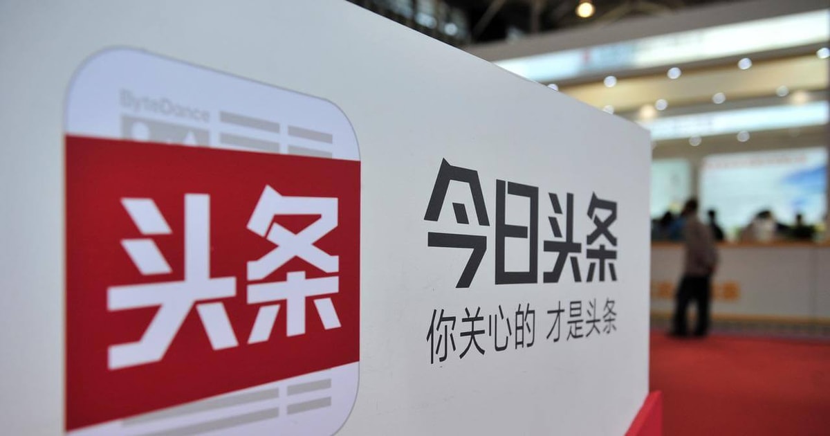 Khám phá Toutiao: Bí mật thành công của "ông vua nội dung" Trung Quốc